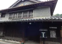 上吉井邸（旧郵便局）の写真・動画_image_273051