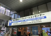 浜松市観光インフォメーションセンターの写真・動画_image_500706