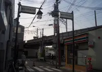 鴻池元町商店会の写真・動画_image_563569