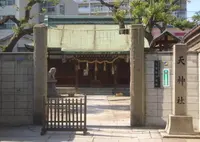 天神社の写真・動画_image_563597