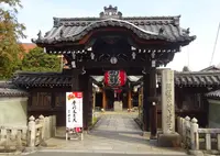 禅居庵の写真・動画_image_583429