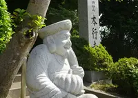 本行寺の写真・動画_image_599369