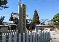 亀山御坊本徳寺の写真・動画_image_636433