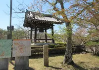 大御堂観音寺の写真・動画_image_640916