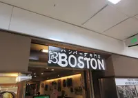 BOSTON天満橋店の写真・動画_image_650261