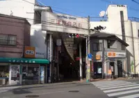 三津屋商店街の写真・動画_image_674861