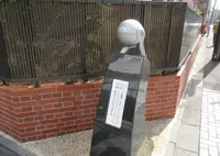 京都バスケットボール発祥の地の写真・動画_image_684883