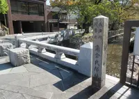 角倉氏邸跡の写真・動画_image_696839