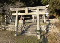 天石門別神社の写真・動画_image_711612