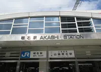 明石駅の写真・動画_image_947386
