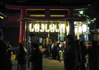千代保稲荷神社の写真・動画_image_16394
