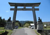 茅部神社の大鳥居の写真・動画_image_27032