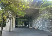 愛媛県歴史文化博物館の写真・動画_image_1070127
