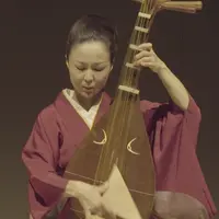 「琵琶と文学　 琵琶奏者・川嶋信子の世界」