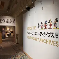 「D23 Expo Japan 2018」の様子©Disney