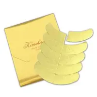 【金沢市/金箔屋さくだ】 輝美肌ポイントパック（約95×65㎜，黄金箔（24Ｋ））１シート入（10ピース）27,000円（税込）