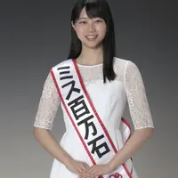 ■９月５日（水），６日（木） ミス百万石「小笠原 好美（おがさわら このみ）」さん来店