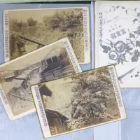 明治22年熊本地震の被害写真（レプリカ） 画像提供：国立科学博物館