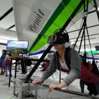 「VR-HANGGLIDER」イメージ