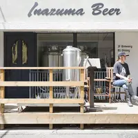 Inazuma Beer1