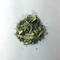 レモン緑茶（副島園）