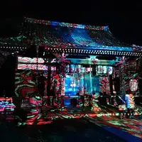 デジタルカケジクin 嵐山・法輪寺