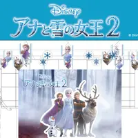 「アナと雪の女王2」POP UP SHOP (C)Disney