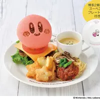 カービィバーガー&ミートパスタ 温野菜のせ (C)Nintendo / HAL Laboratory,Inc.