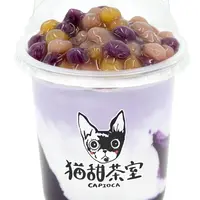 マッシュ紫芋ミルク イメージ