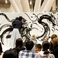 前回の墨絵師「御歌頭」パフォーマンス イメージ