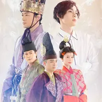 『万葉集 meets ミュージカル 令和にそよぐ風～若き歌詠みの物語～』 イメージ