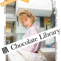 Chocolate Library