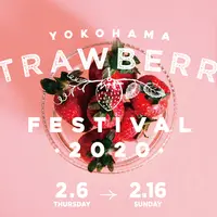 Yokohama Strawberry Festival 2020