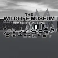 THE WILDLIFE MUSEUMのタイトル画面と外観（国立科学博物館）