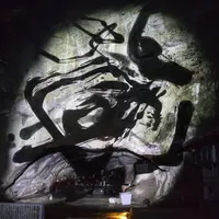 岩壁の空書 連続する生命 - 五百羅漢 ／Rock Wall Spatial Calligraphy, Continuous Life - Five Hundred Arhats
