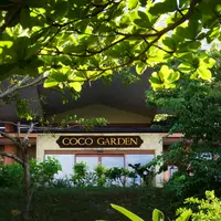 ココ ガーデンリゾート オキナワ イメージ