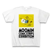 (c)Moomin Characters (TM) Ｔシャツ（メインビジュアル）S～XL：3,190円／子供サイズ：2,750円（税込）