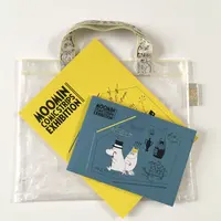(c)Moomin Characters (TM) 図録（バッグ付き）：2,200円（税込）