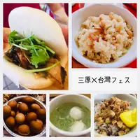 三原×台灣フェス（三原の食材を使った台湾料理が楽しめる）