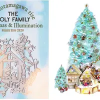 「THE HOLY FAMILY」キービジュアル（左）と、森本千絵氏のプロデュースによるクリスマスツリーイメージ（右）