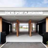 TOKYO SPORT PLAYGROUND SPORT×ART