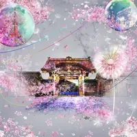 NAKED FLOWERS 2021 −桜− 世界遺産・二条城 イメージ