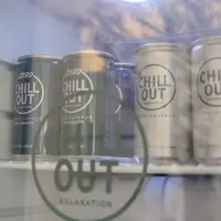 CHILL OUT専用クーラー