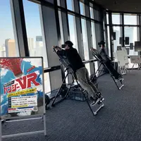 東京タワーバンジーVR