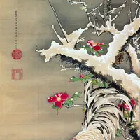 雪梅雄鶏図　伊藤若冲筆　江戸時代・18 世紀　京都・両足院蔵  