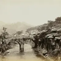 フェリーチェ・ベアト《眼鏡橋》1866 年頃 鶏卵紙 東京都写真美術館