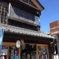 おかげ横丁の写真・動画_image_10607