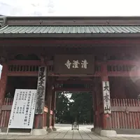 清澄寺の写真・動画_image_106951