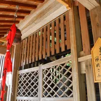 意富布良神社の写真・動画_image_10900
