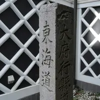 笠寺観音の写真・動画_image_123450